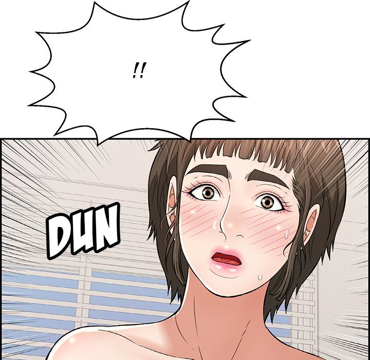 A Killer Woman Chapter 100 Page 22
