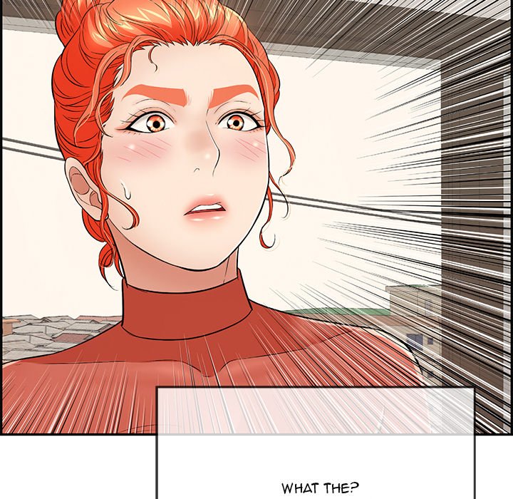 A Killer Woman Chapter 100 Page 74