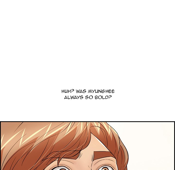 A Killer Woman Chapter 100 Page 84