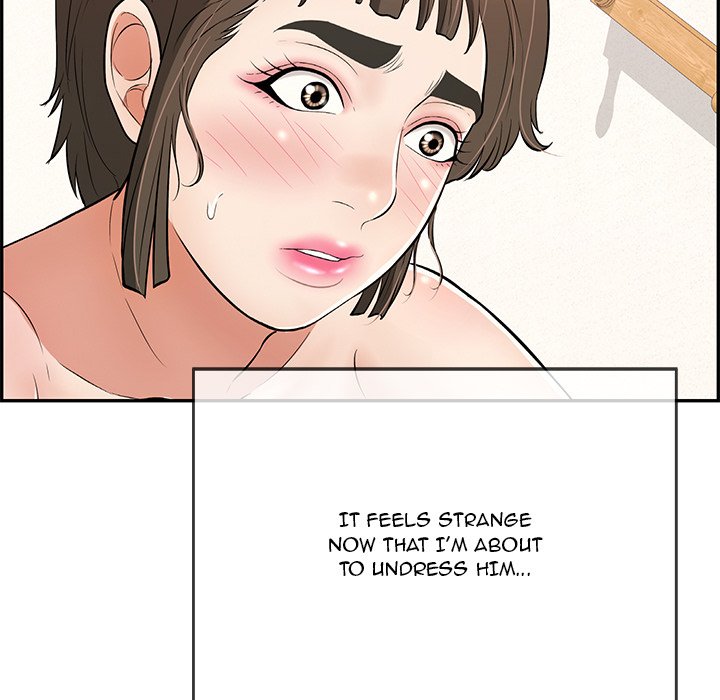 A Killer Woman Chapter 100 Page 92
