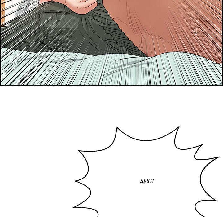 A Killer Woman Chapter 100 Page 96