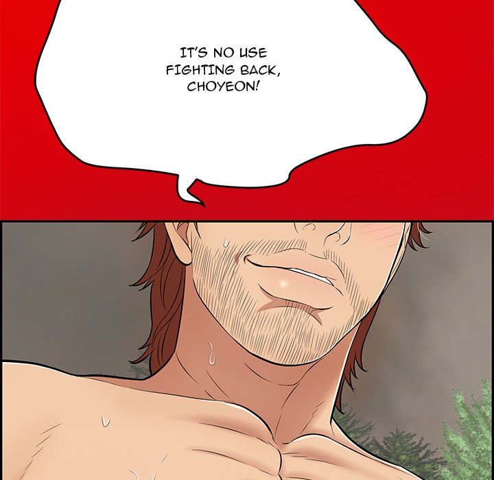 A Killer Woman Chapter 101 Page 12