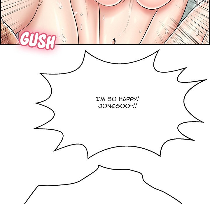 A Killer Woman Chapter 101 Page 138