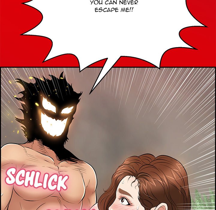 A Killer Woman Chapter 101 Page 14