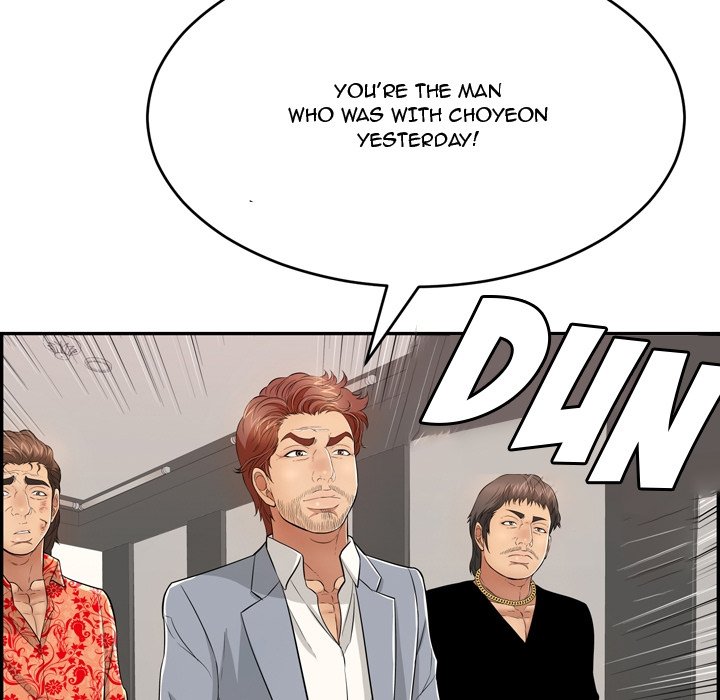 A Killer Woman Chapter 102 Page 104