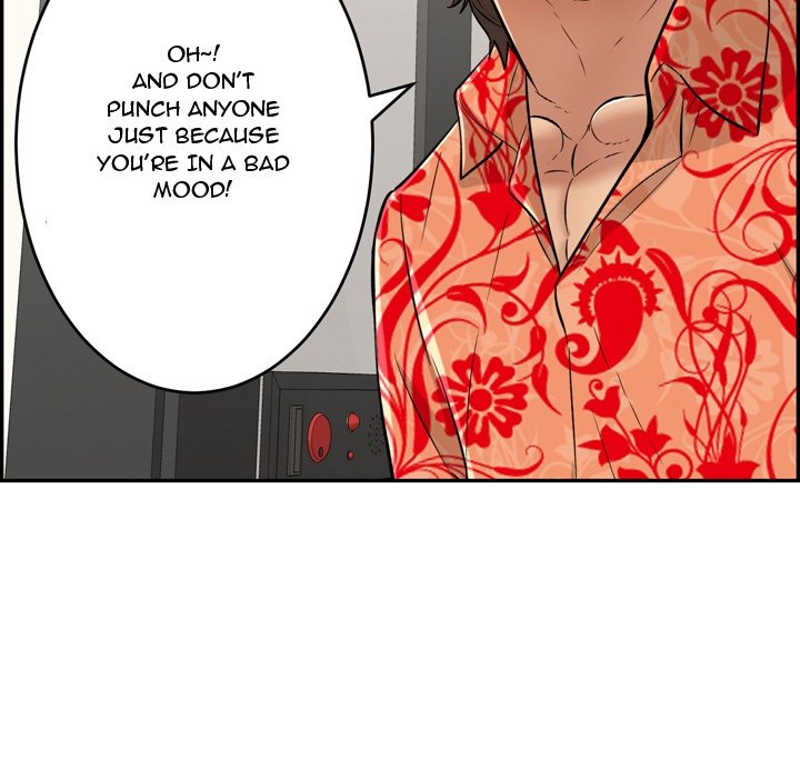 A Killer Woman Chapter 102 Page 115