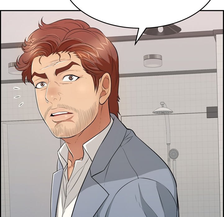 A Killer Woman Chapter 102 Page 130