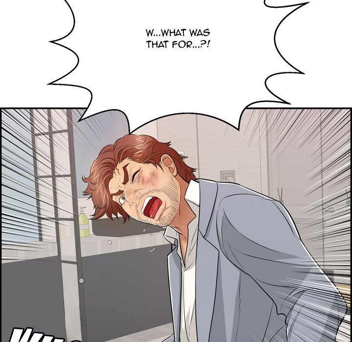 A Killer Woman Chapter 102 Page 136