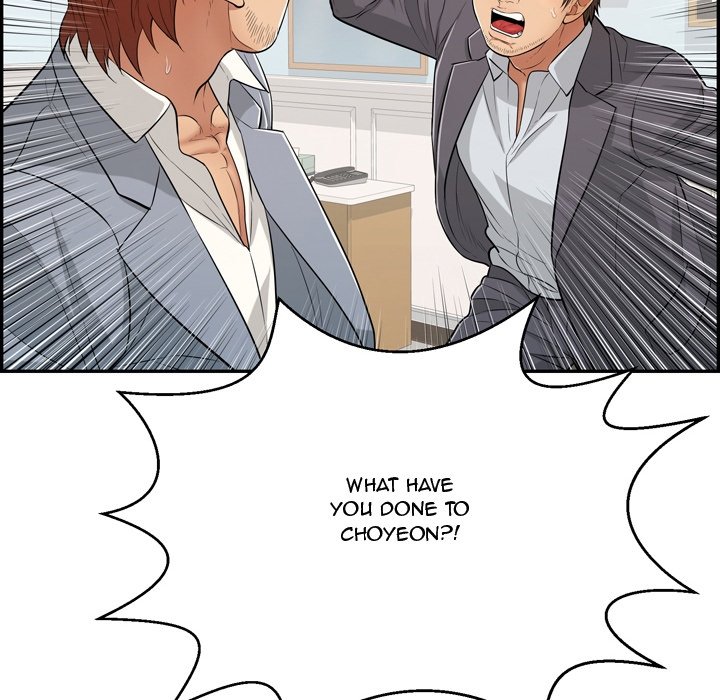 A Killer Woman Chapter 102 Page 139