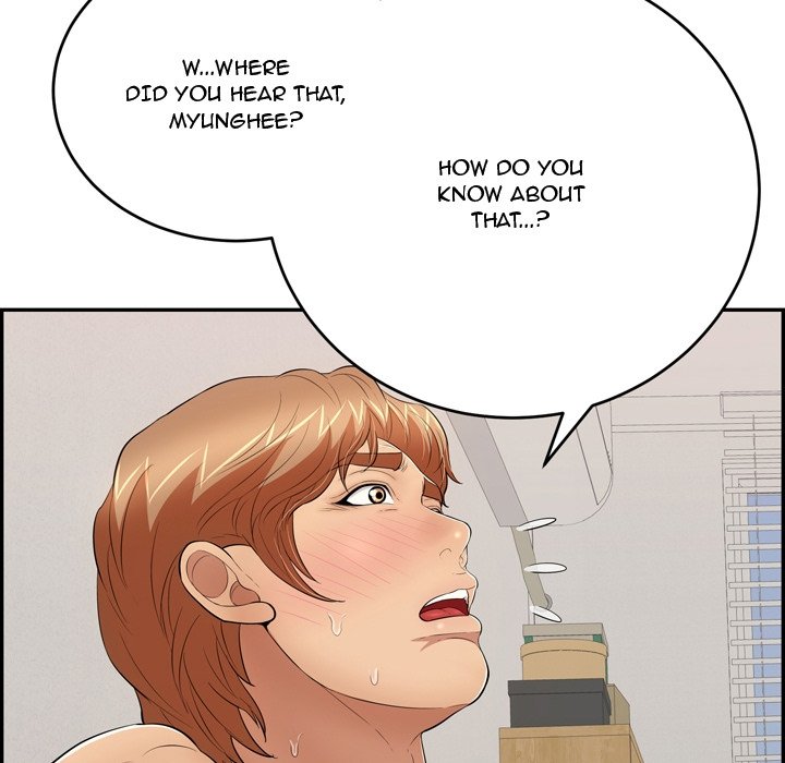 A Killer Woman Chapter 102 Page 71