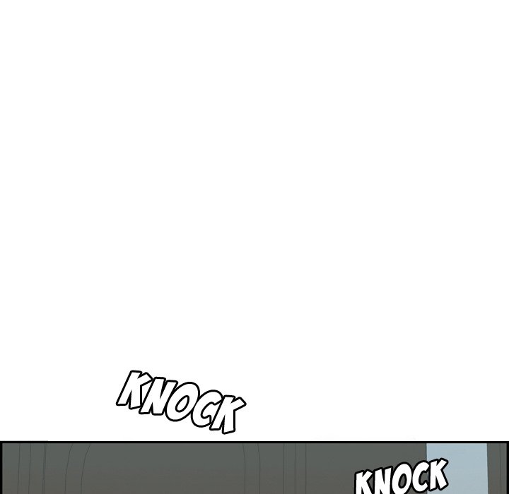 A Killer Woman Chapter 102 Page 79
