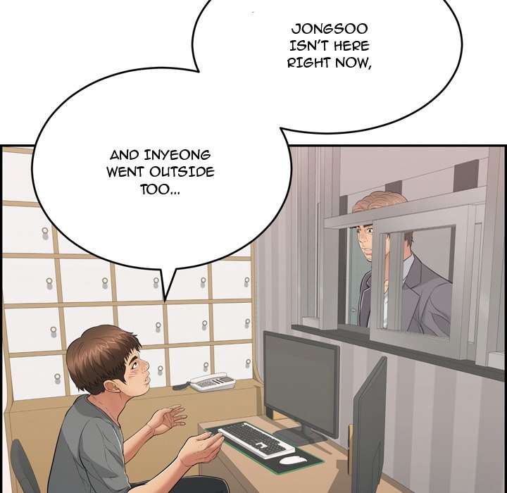 A Killer Woman Chapter 102 Page 90