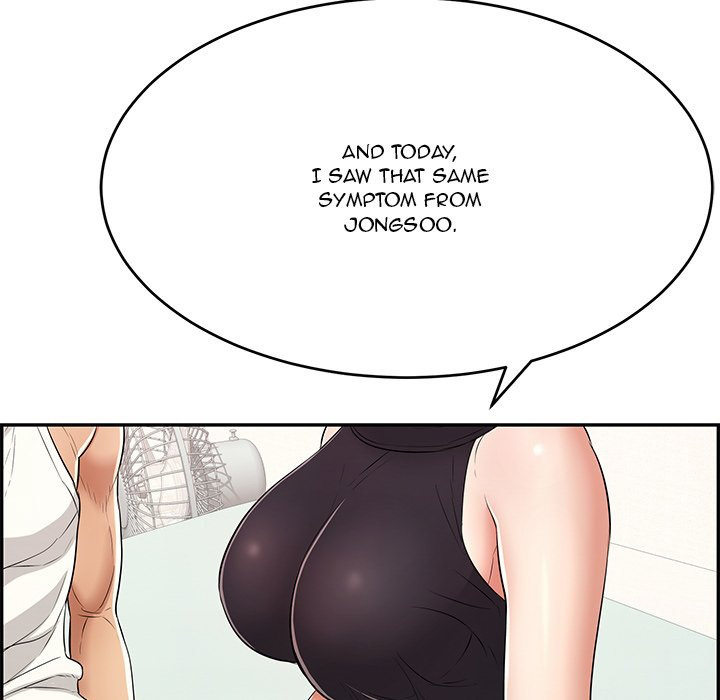 A Killer Woman Chapter 103 Page 110