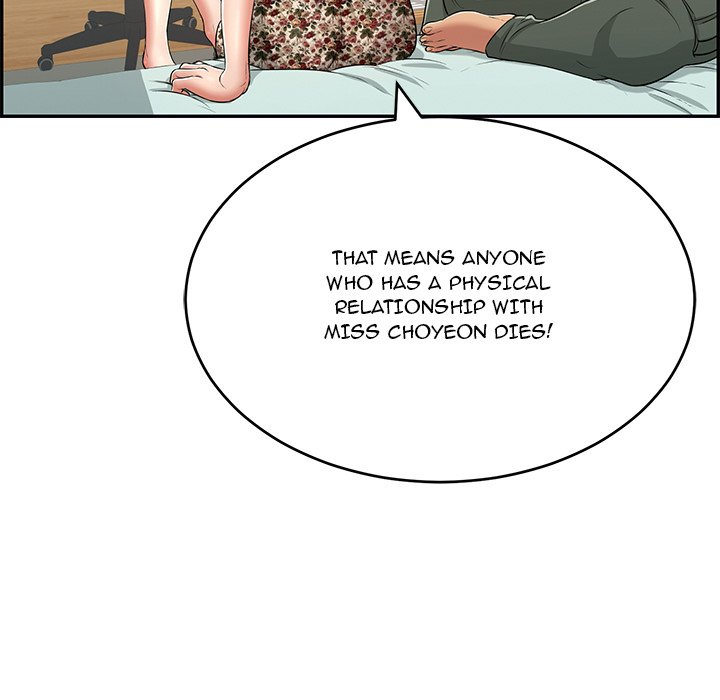 A Killer Woman Chapter 103 Page 130