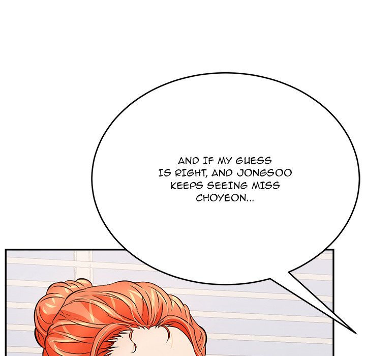 A Killer Woman Chapter 103 Page 132