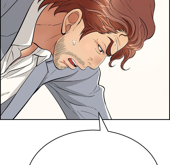A Killer Woman Chapter 103 Page 14