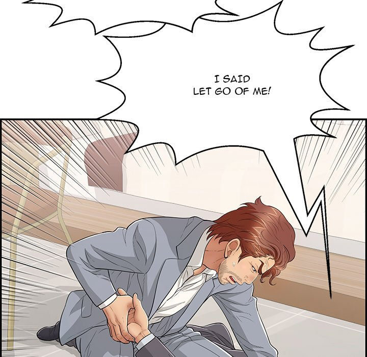 A Killer Woman Chapter 103 Page 16