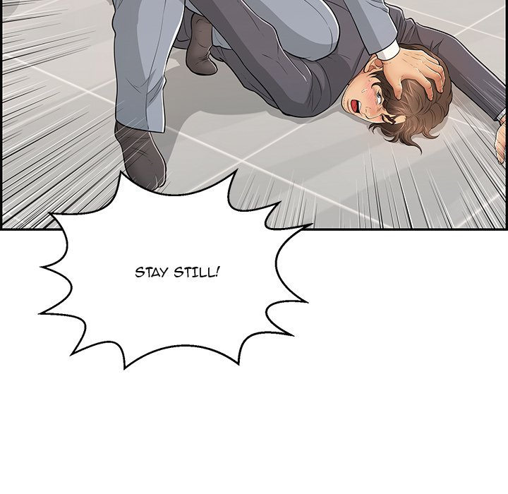 A Killer Woman Chapter 103 Page 17