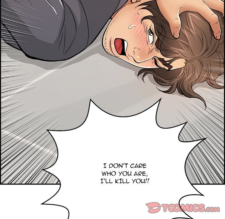 A Killer Woman Chapter 103 Page 21