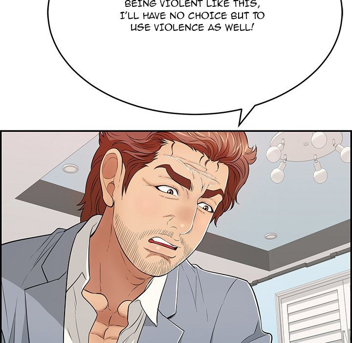 A Killer Woman Chapter 103 Page 25
