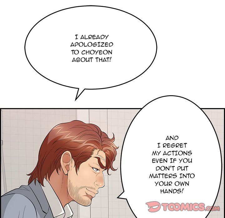 A Killer Woman Chapter 103 Page 33