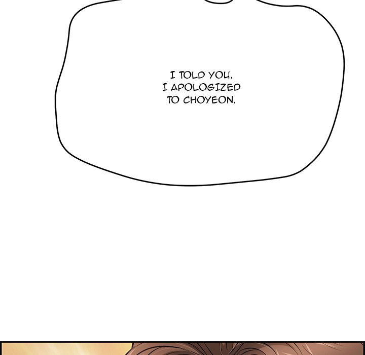 A Killer Woman Chapter 103 Page 41