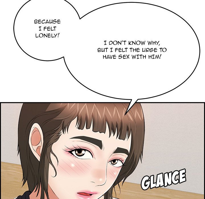 A Killer Woman Chapter 103 Page 94