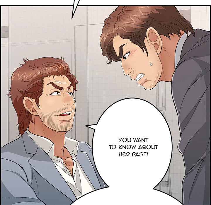 A Killer Woman Chapter 104 Page 104
