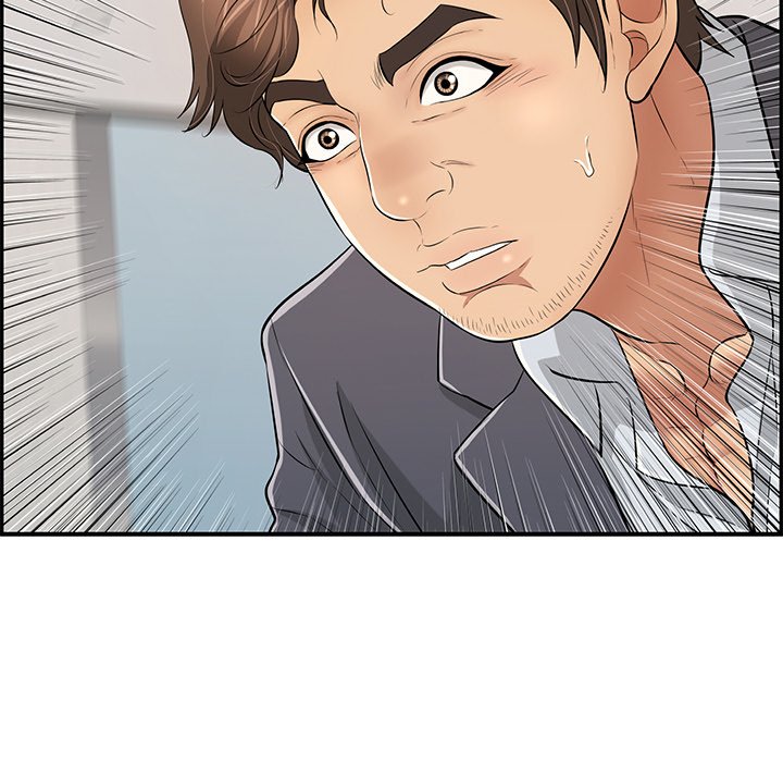 A Killer Woman Chapter 104 Page 108