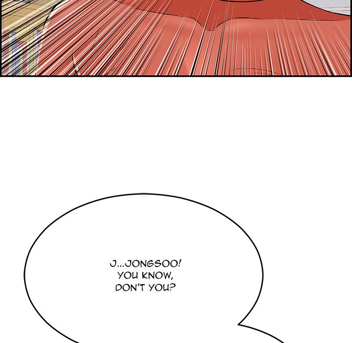 A Killer Woman Chapter 104 Page 11