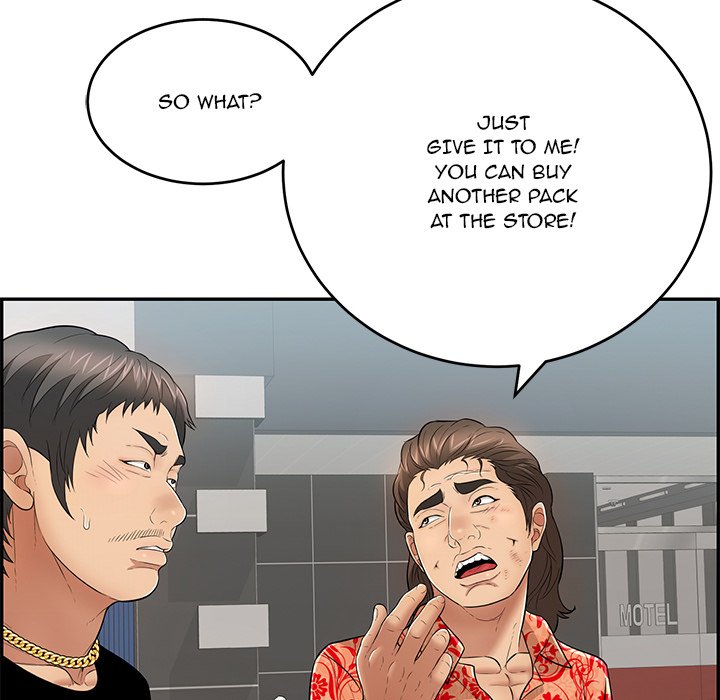 A Killer Woman Chapter 104 Page 118