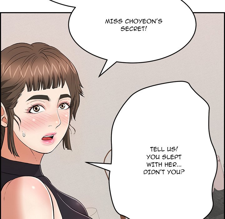 A Killer Woman Chapter 104 Page 12