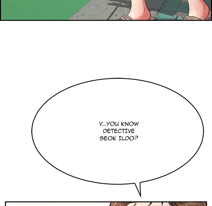 A Killer Woman Chapter 104 Page 149