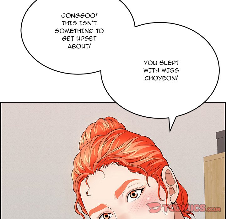 A Killer Woman Chapter 104 Page 15