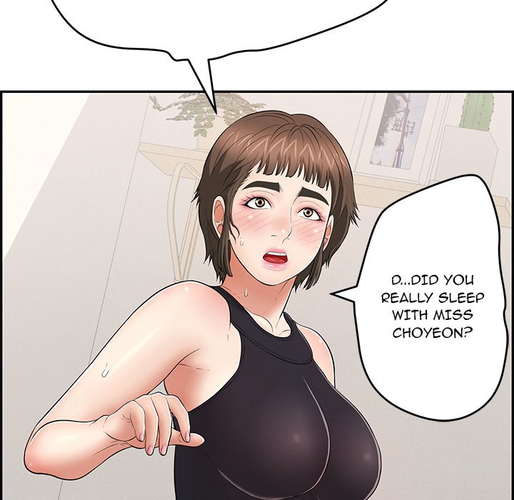 A Killer Woman Chapter 104 Page 19