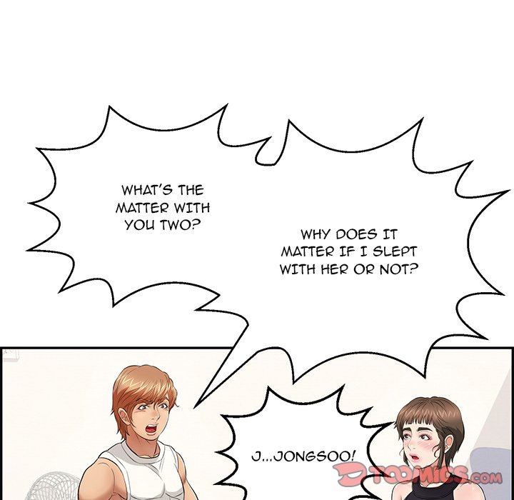 A Killer Woman Chapter 104 Page 21
