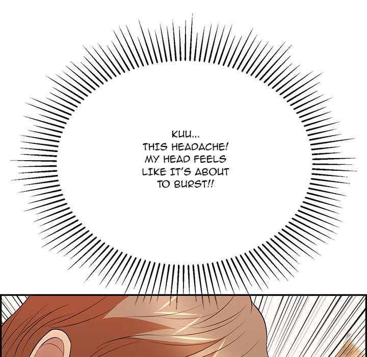 A Killer Woman Chapter 104 Page 23