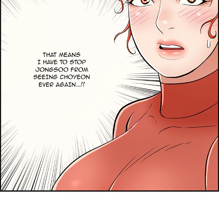 A Killer Woman Chapter 104 Page 41