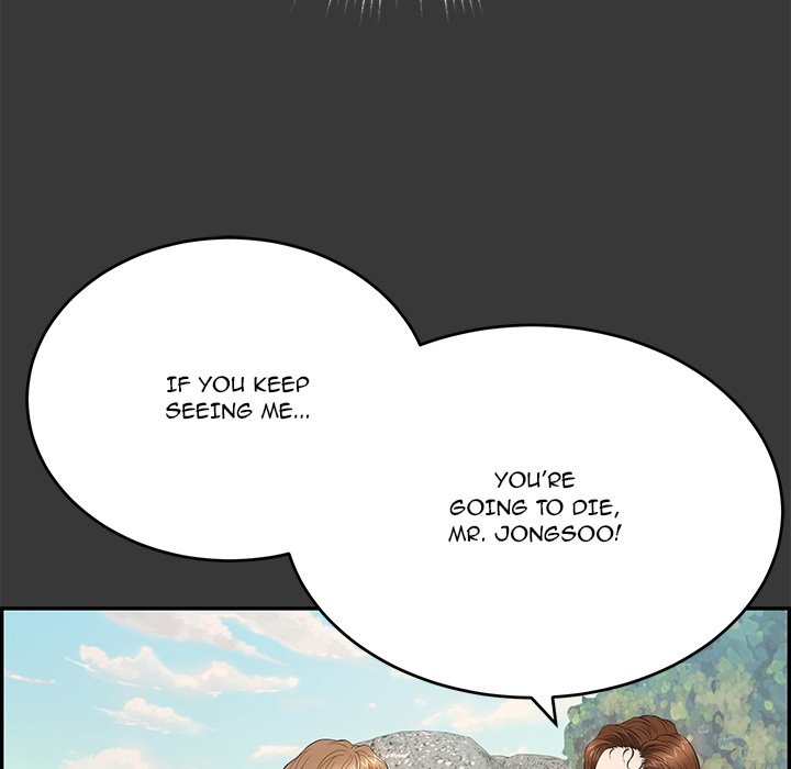 A Killer Woman Chapter 104 Page 48
