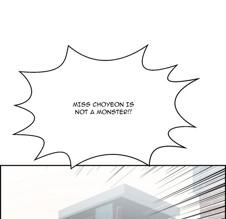 A Killer Woman Chapter 104 Page 5