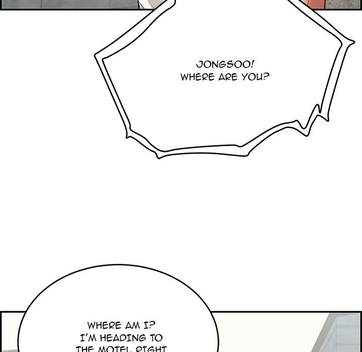 A Killer Woman Chapter 104 Page 65