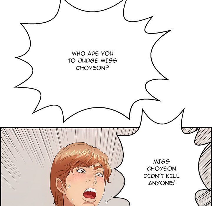 A Killer Woman Chapter 104 Page 7