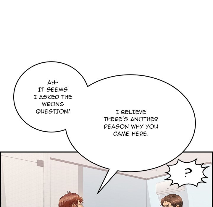 A Killer Woman Chapter 104 Page 91