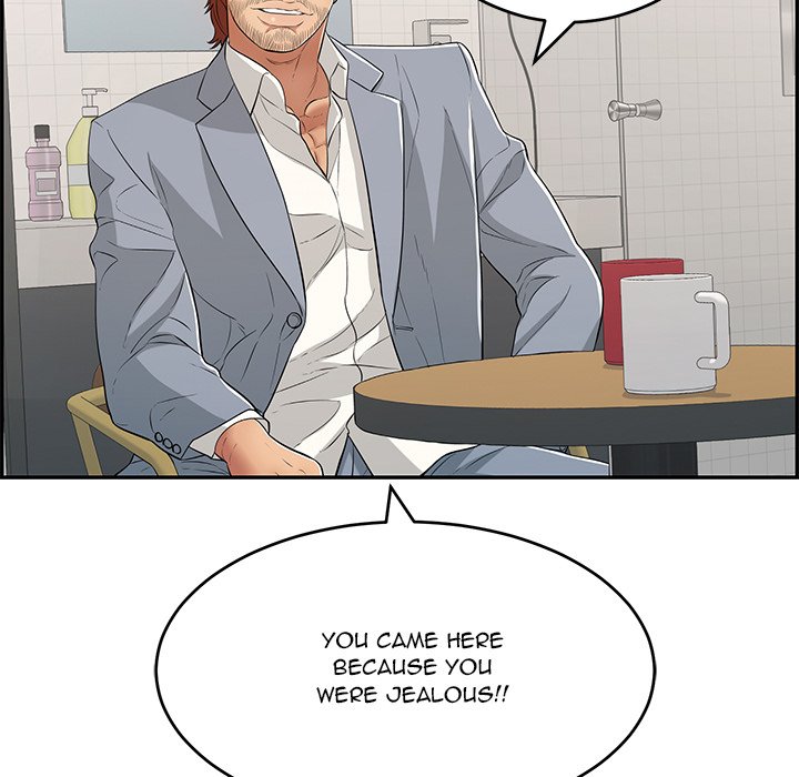 A Killer Woman Chapter 104 Page 94