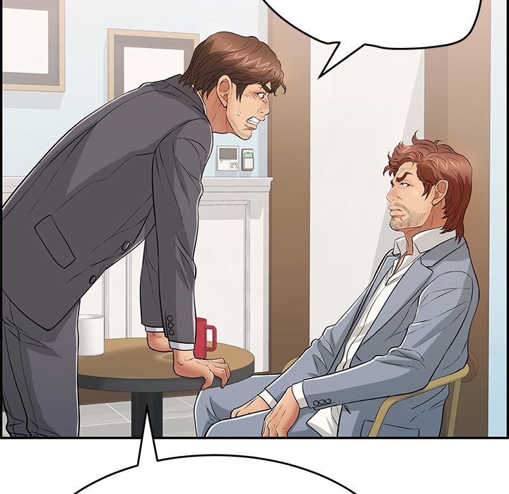 A Killer Woman Chapter 104 Page 98