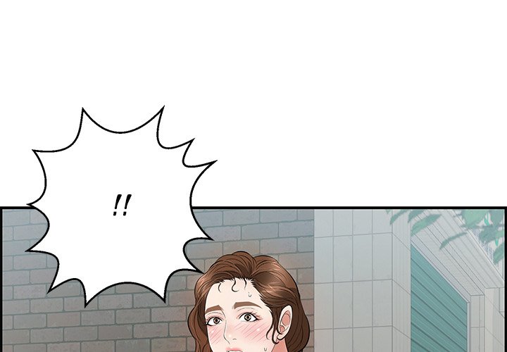 A Killer Woman Chapter 105 Page 1