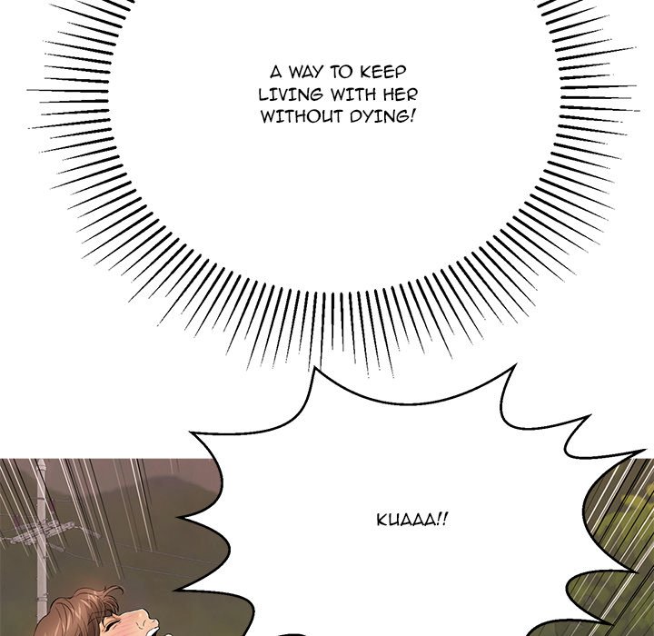 A Killer Woman Chapter 105 Page 107