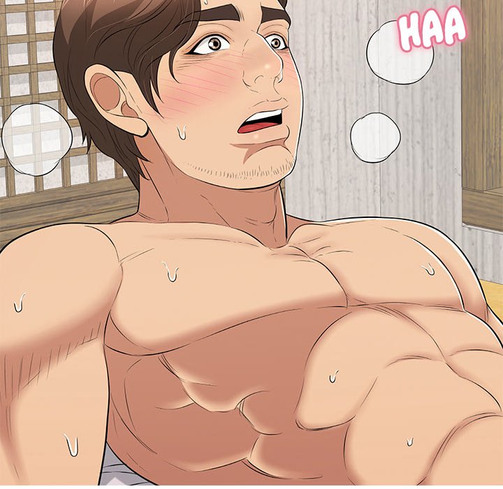 A Killer Woman Chapter 105 Page 116