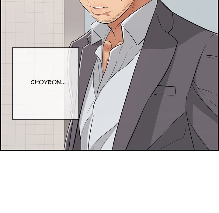 A Killer Woman Chapter 105 Page 125