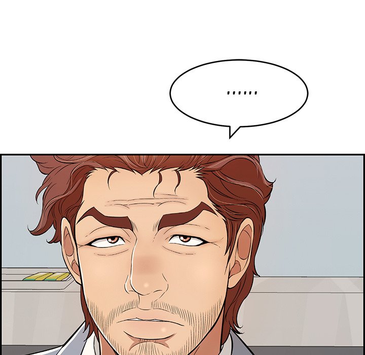 A Killer Woman Chapter 105 Page 127